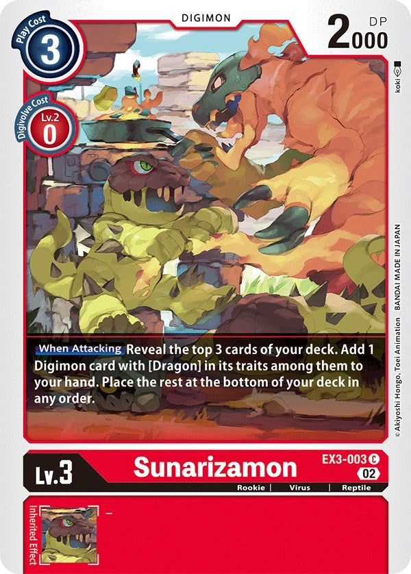 Image for Sunarizamon (EX03) (3003)