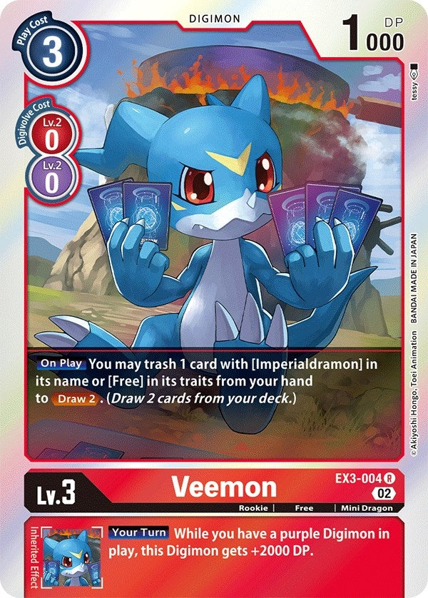 Image for Veemon (EX03) (3004)