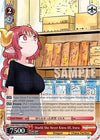 Image for World She Never Knew Of, Iruru (Foil) (Miss Kobayashi's Dragon Maid) (KMD/W96-E104S PR) - Weiss Schwarz