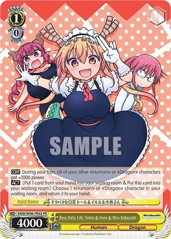 Image for Busy Daily Life, Tohru & Iruru & Miss Kobayashi (Miss Kobayashi's Dragon Maid) (KMD/W96-PE02 PR) - Weiss Schwarz