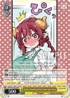 Image for Heart-Pounding Part-Time Job, Iruru (RRR) (Miss Kobayashi's Dragon Maid) (KMD/W96-TE01R RRR) - Weiss Schwarz