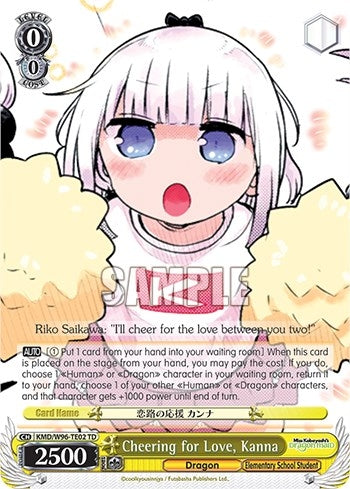 Image for Cheering for Love, Kanna (Miss Kobayashi's Dragon Maid) (KMD/W96-TE02 TD) - Weiss Schwarz