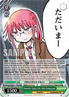 Image for Peaceful Daily Life, Kobayashi-san (Miss Kobayashi's Dragon Maid) (KMD/W96-TE13 TD) - Weiss Schwarz