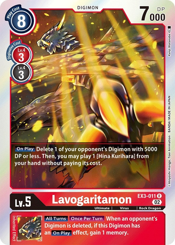 Image for Lavogaritamon (EX03) (3011)