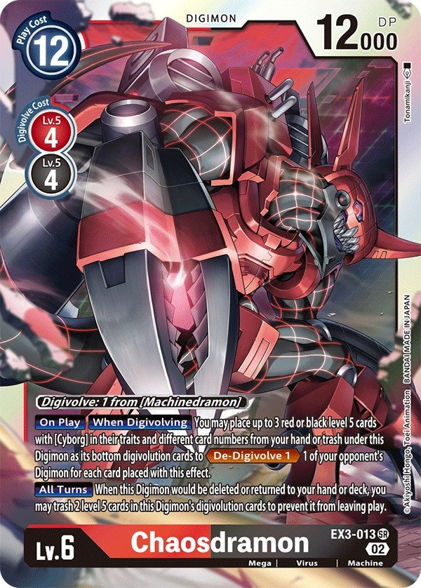 Image for Chaosdramon (EX03) (3013)