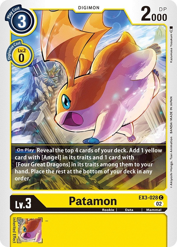 Image for Patamon (EX03) (3028)