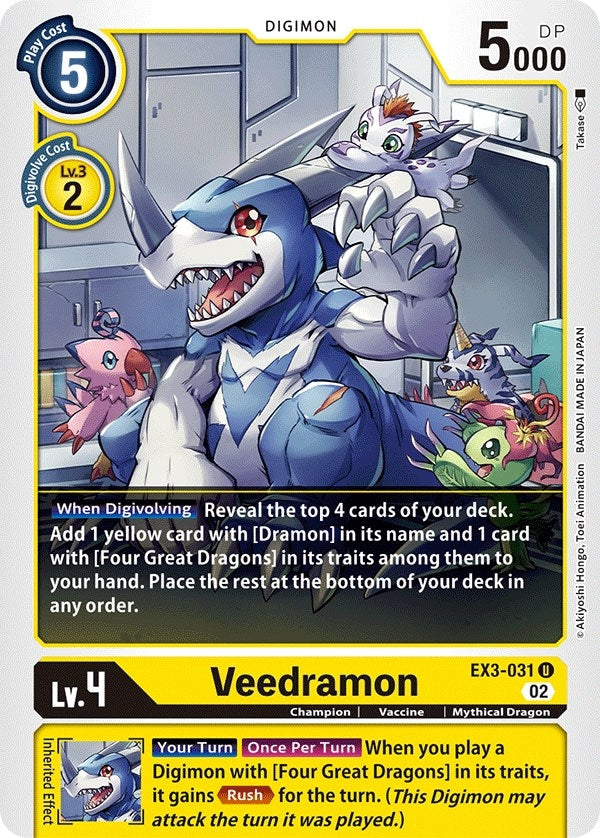 Image for Veedramon (EX03) (3031)