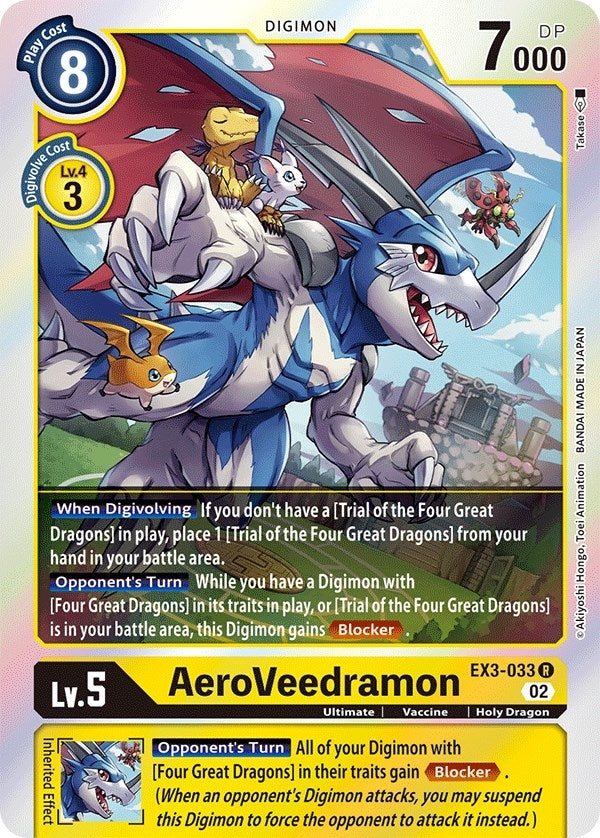 Image for AeroVeedramon (EX03) (3033)