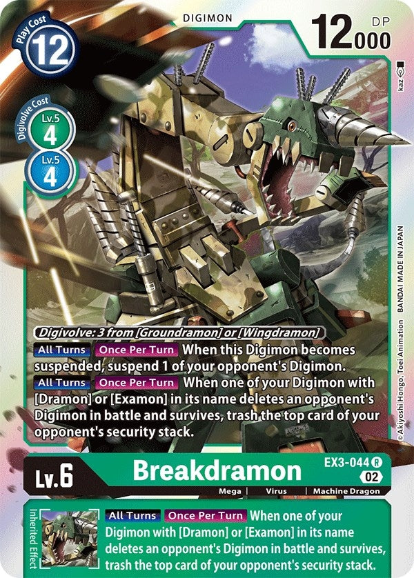 Image for Breakdramon (EX03) (3044)