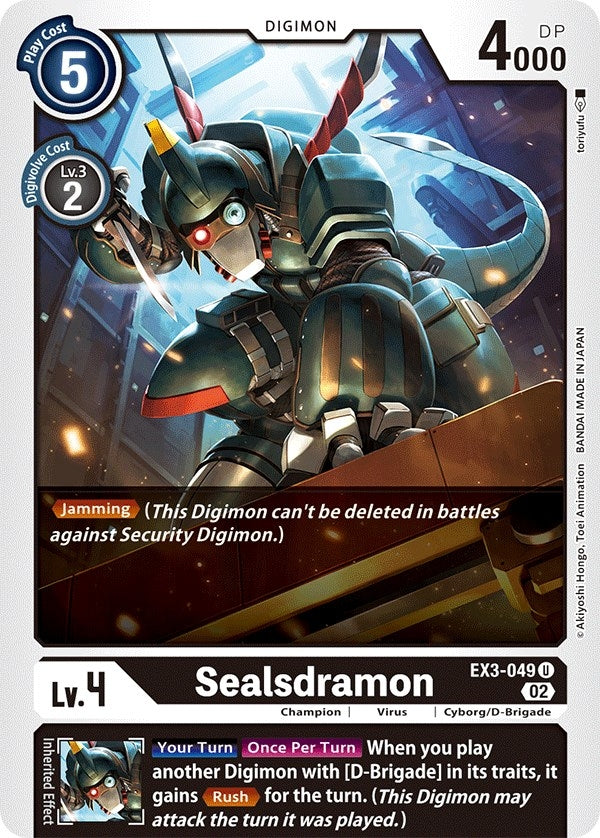 Image for Sealsdramon (EX03) (3049)