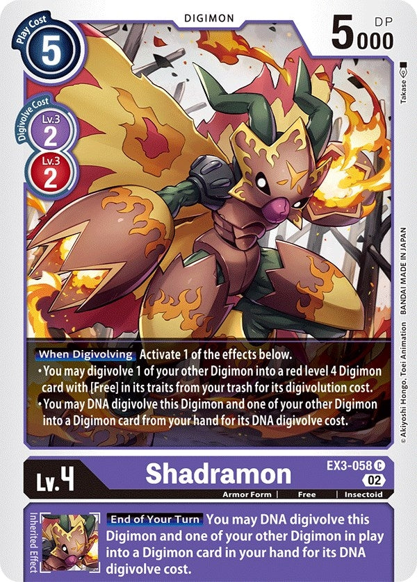 Image for Shadramon (EX03) (3058)