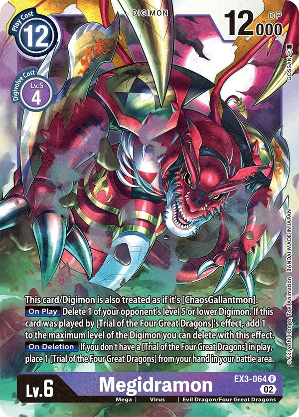 Image for Megidramon (EX03) (3064)