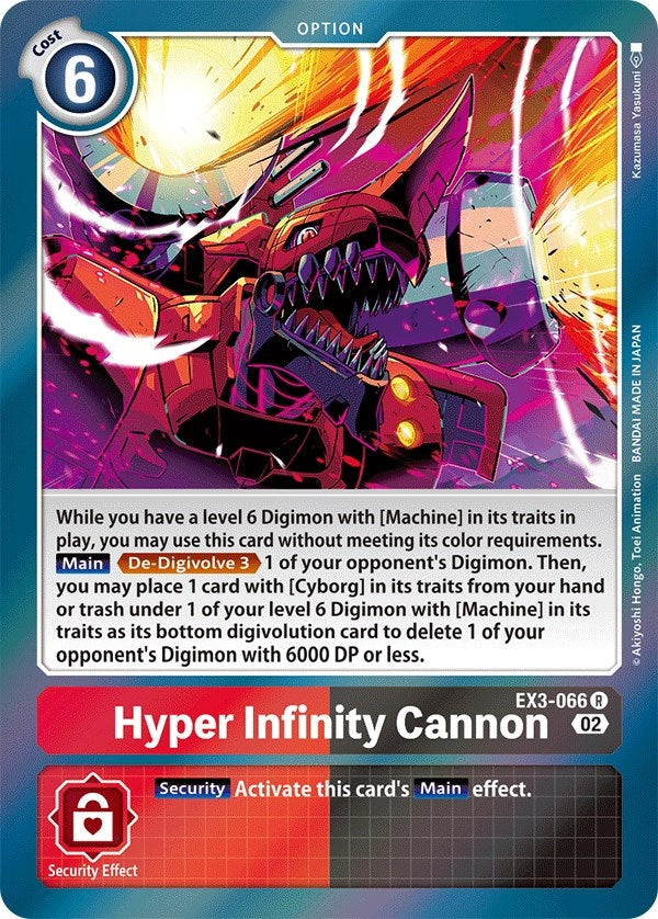 Image for Hyper Infinity Cannon (EX03) (3066)