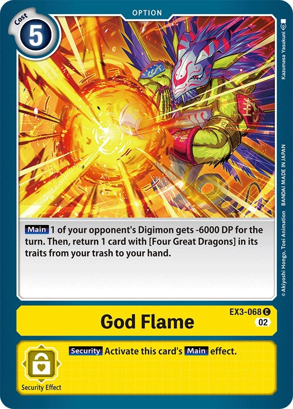 Image for God Flame (EX03) (3068)