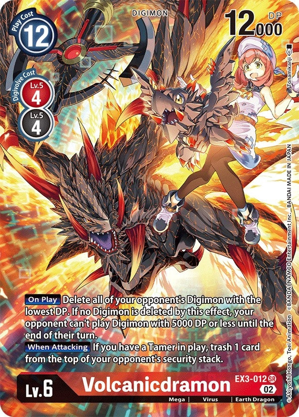 Image for Volcanicdramon (Alternate Art) (EX03) (3012)