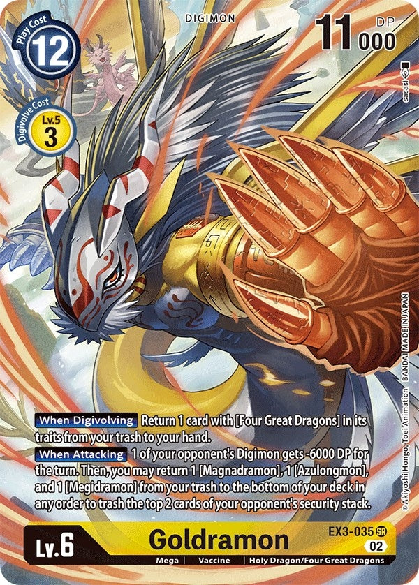 Image for Goldramon (Alternate Art) (EX03) (3035)