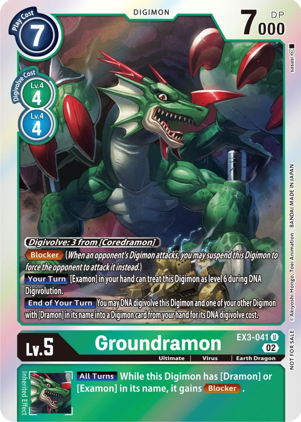 Image for Groundramon (Box Topper) (EX03) (3041)