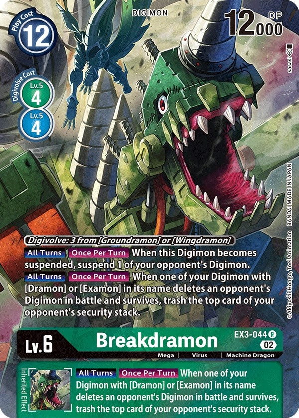 Image for Breakdramon (Alternate Art) (EX03) (3044)