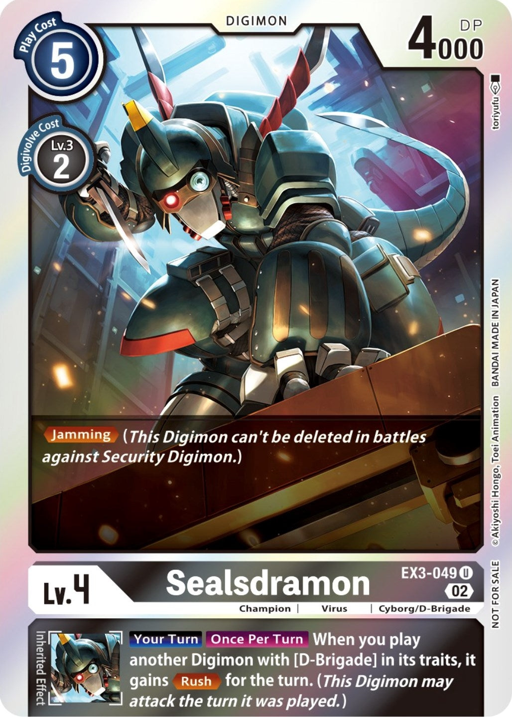 Image for Sealsdramon (Box Topper) (EX03) (3049)