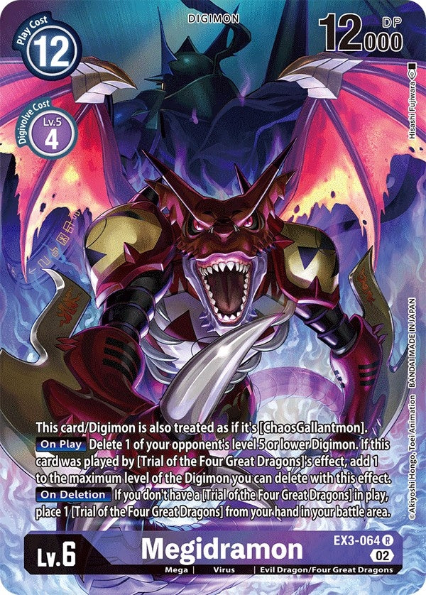 Image for Megidramon (Alternate Art) (EX03) (3064)