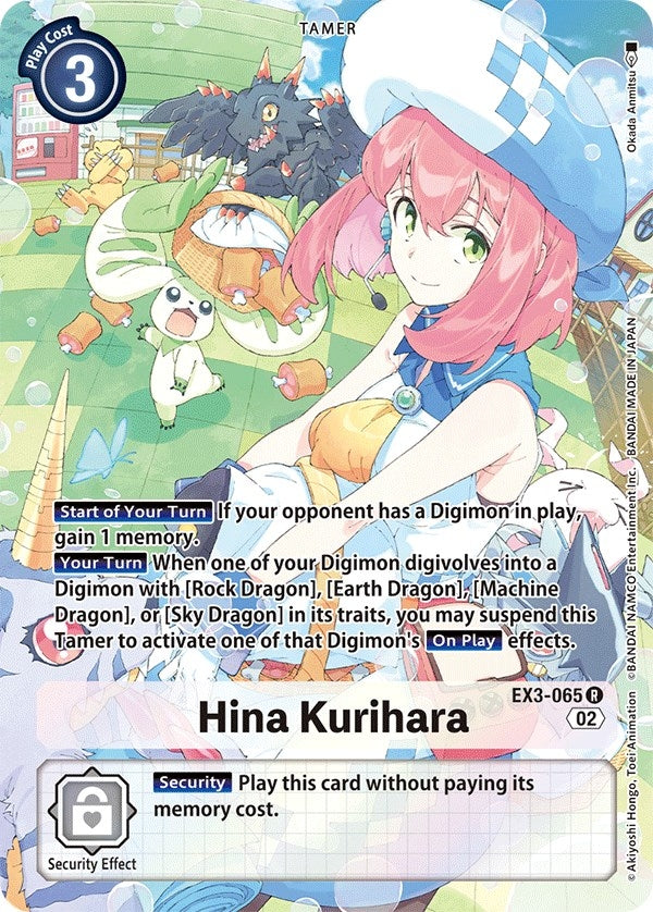 Image for Hina Kurihara (Alternate Art) (EX03) (3065)