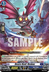 Image for Desire Devil, Heekou (125) (D Promo Cards) (D-PR/125EN) - Cardfight Vanguard
