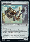 Image for Tower Worker (The Brothers' War) (255) - Magic: The Gathering