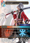 Image for Akstar (Resurgence of Power) (18-107L) - Final Fantasy TCG