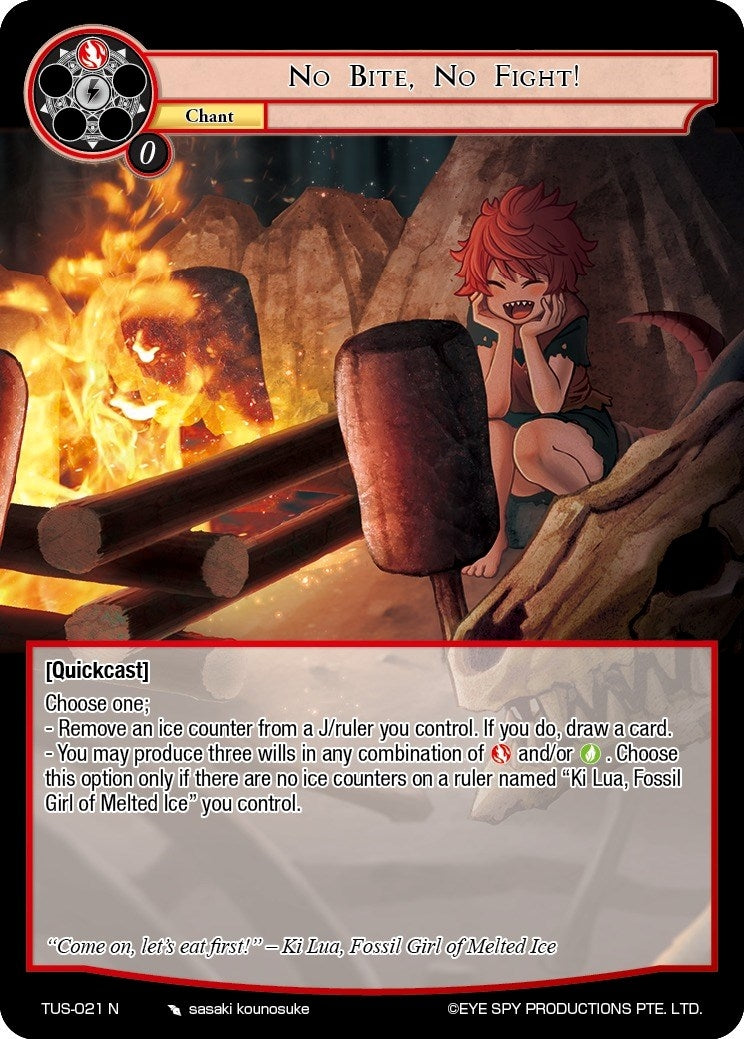 Image for No Bite, No Fight! (The Underworld of Secrets) (TUS-021 N) - Force of Will