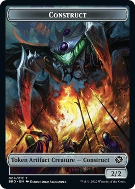 Image for Construct Token (004) (The Brothers' War) (4) - Magic: The Gathering