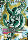 Image for Meta-Cooler, Infinite Terror (Tournament Promotion Cards) (P-446) - Dragon Ball Super: Masters