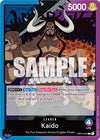 Image for Kaido (061) (Romance Dawn) (OP01-061) - One Piece Card Game