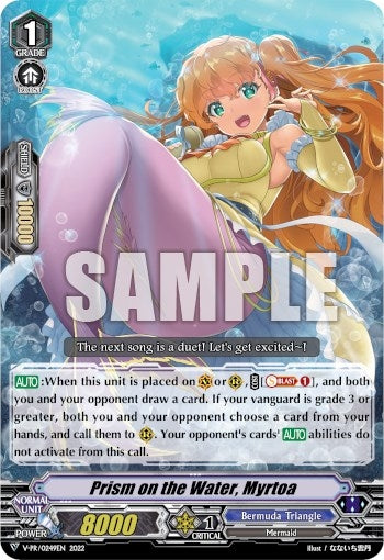 Image for Prism on the Water, Myrtoa (V Promo Cards) (V-PR/0249EN) - Cardfight Vanguard