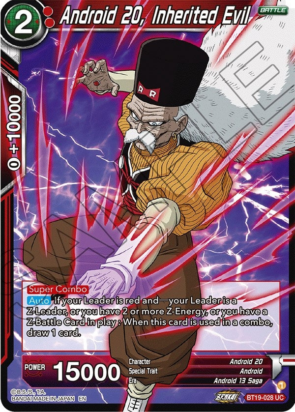 Image for Android 20, Inherited Evil (Fighter's Ambition) (BT19-028) - Dragon Ball Super: Masters