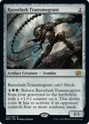 Image for Razorlash Transmogrant (Promo Pack: The Brothers' War) (122) - Magic: The Gathering