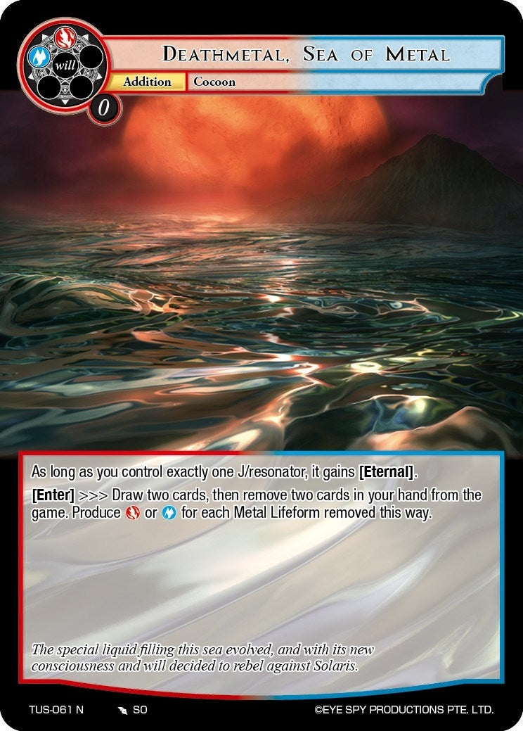 Image for Deathmetal, Sea of Metal (The Underworld of Secrets) (TUS-061 N) - Force of Will