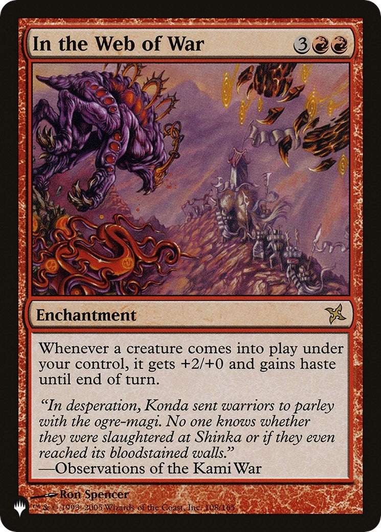 Image for In the Web of War (The List Reprints) (108/165) - Magic: The Gathering