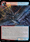 Image for Metal Lifeform: Dragon (The Underworld of Secrets) (TUS-075 N) - Force of Will