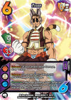 Image for Tiger (UniVersus: My Hero Academia: Heroes Clash DLC) (10/12) - UniVersus