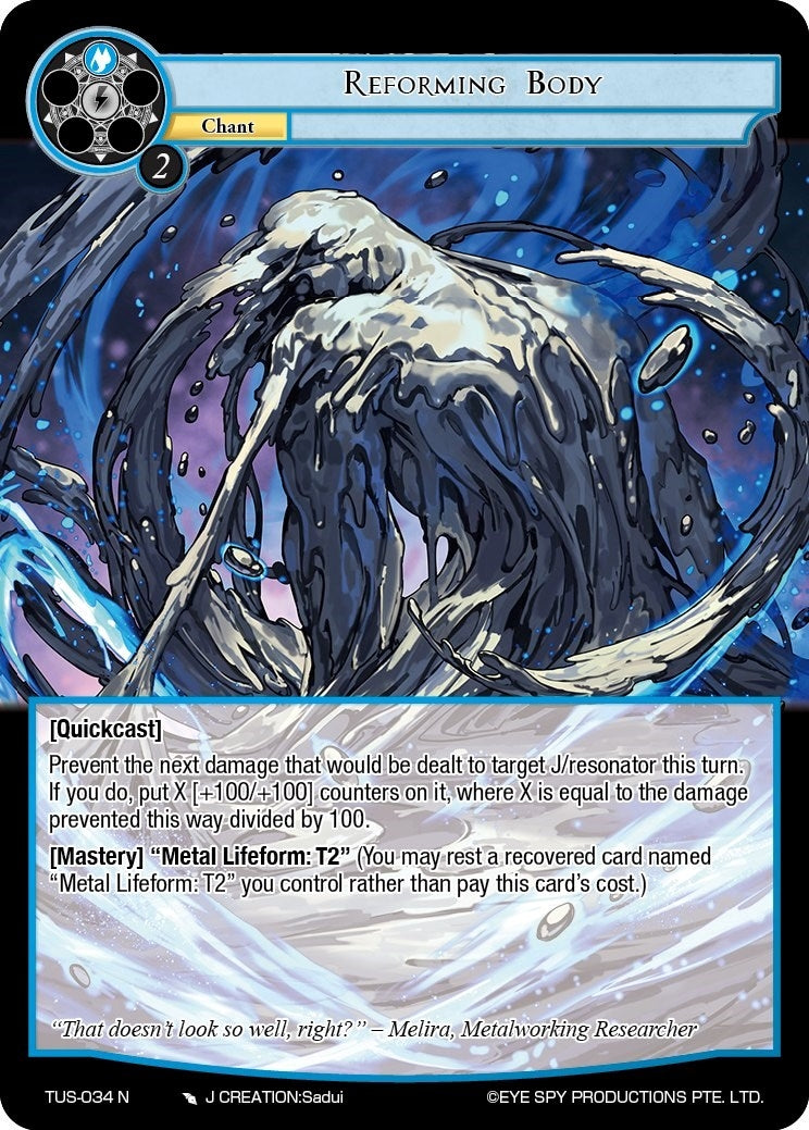 Image for Reforming Body (The Underworld of Secrets) (TUS-034 N) - Force of Will