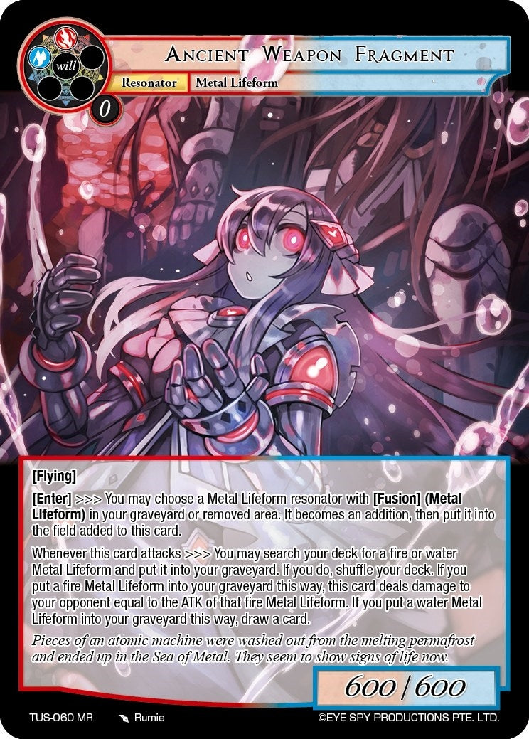 Image for Ancient Weapon Fragment (The Underworld of Secrets) (TUS-060 MR) - Force of Will