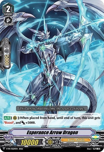 Image for Esperance Arrow Dragon (V Promo Cards) (V-PR0229EN) - Cardfight Vanguard