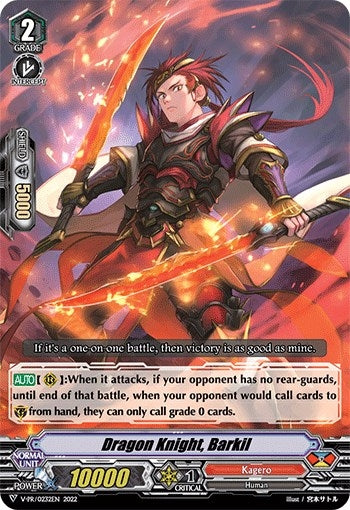 Image for Dragon Knight, Barkil (V Promo Cards) (V-PR0232EN) - Cardfight Vanguard