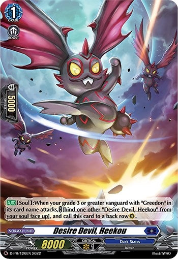 Image for Desire Devil, Heekou (Foil) (126) (D Promo Cards) (D-PR/126EN) - Cardfight Vanguard