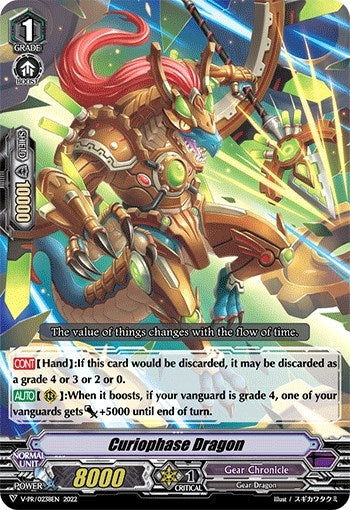 Image for Curiophase Dragon (V Promo Cards) (V-PR/0238EN) - Cardfight Vanguard