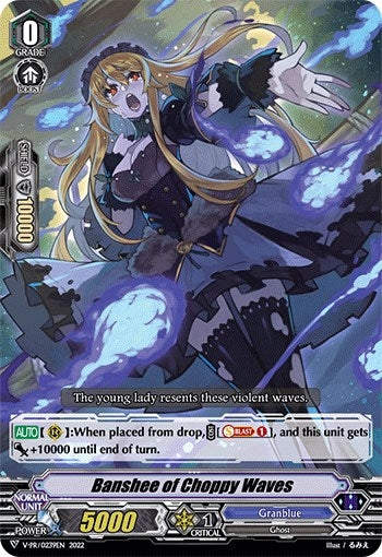 Image for Banshee of Choppy Waves (V Promo Cards) (V-PR/0239EN) - Cardfight Vanguard
