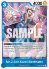 Image for Mr.2.Bon.Kurei (Bentham) (Romance Dawn) (OP01-084) - One Piece Card Game