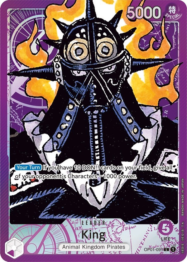 Image for King (091) (Parallel) (Romance Dawn) (OP01-091) - One Piece Card Game