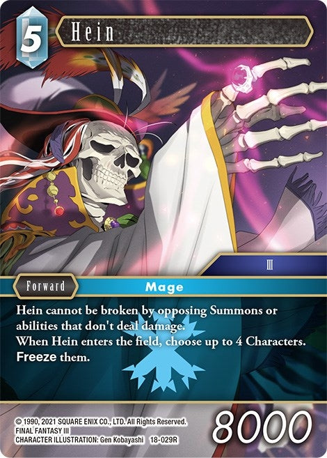 Image for Hein (Resurgence of Power) (18-029R) - Final Fantasy TCG