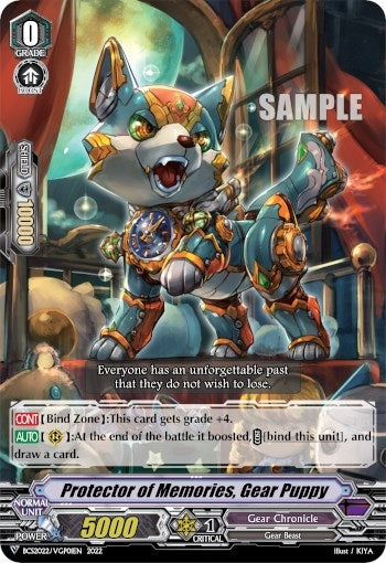 Image for Protector of Memories, Gear Puppy (Bushiroad Event Cards) (BCS2022/VGP01EN) - Cardfight Vanguard